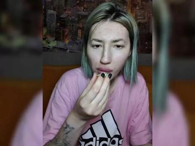a-squirter on BongaCams