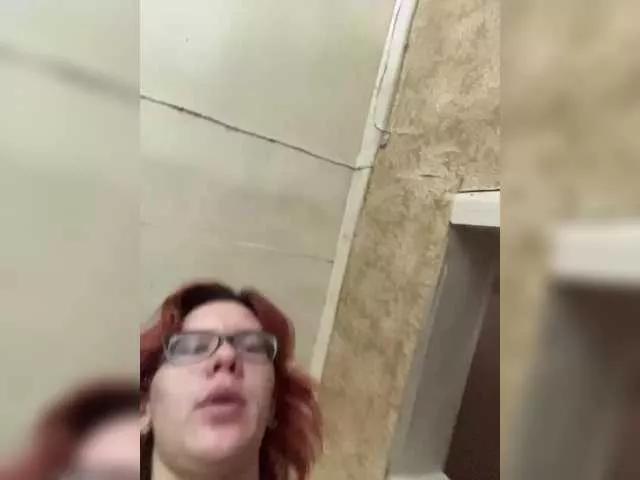 alienkaa on BongaCams