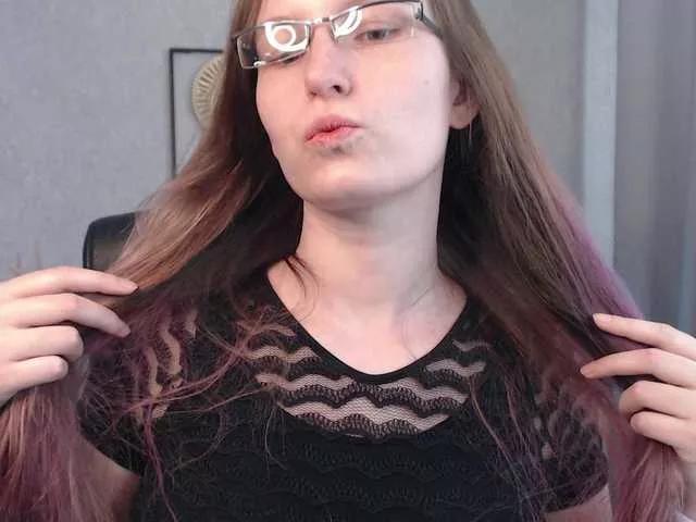 EmmaHeart on BongaCams