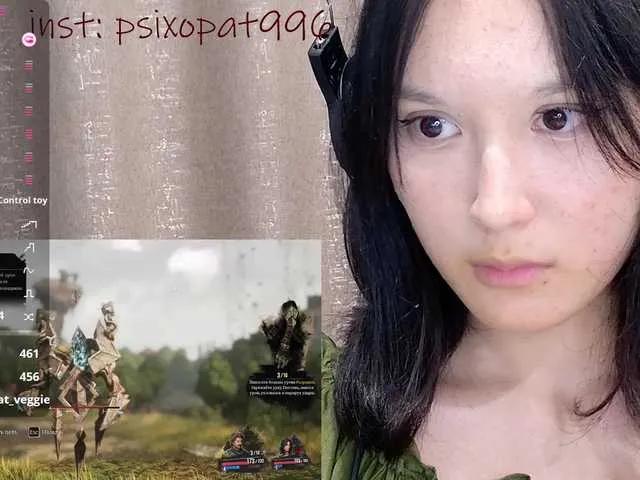 kisik258 on BongaCams
