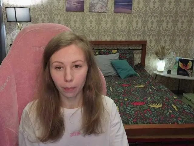 LillAna on BongaCams 