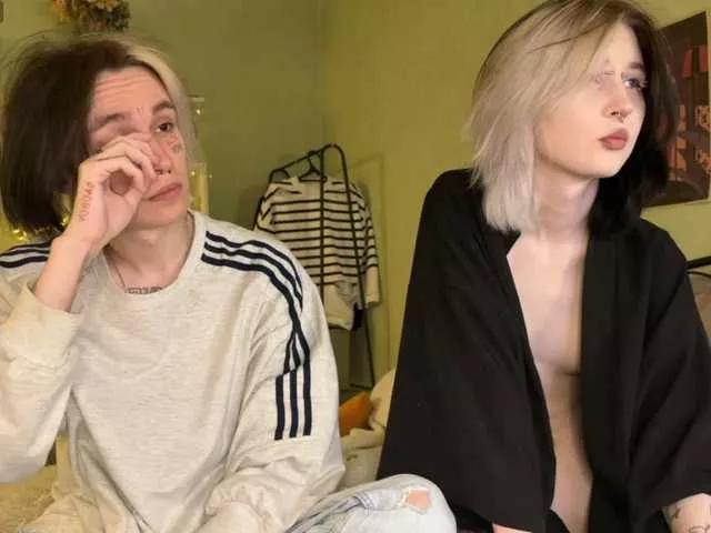 VeryRareTwins on BongaCams
