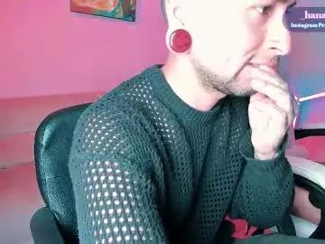 _baterchatur on Chaturbate