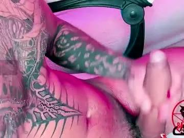 _baterchatur on Chaturbate