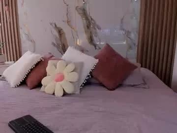 _dara_ on Chaturbate