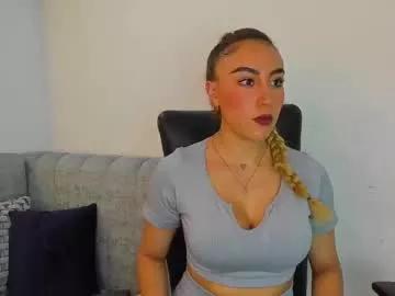 _im_megan on Chaturbate
