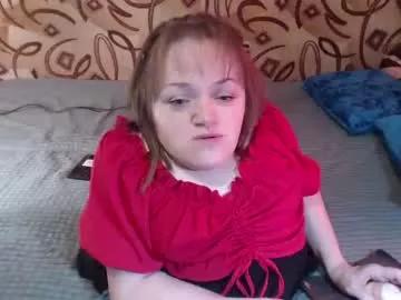 akindmodel on Chaturbate