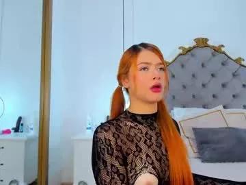 ambar_adamss on Chaturbate