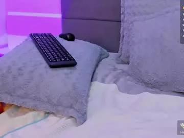 ana_sweet8 on Chaturbate