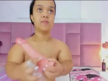 anierey on Chaturbate