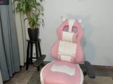 annubis_lia on Chaturbate 
