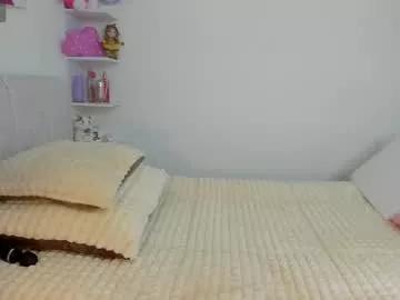 annubis_lia on Chaturbate 