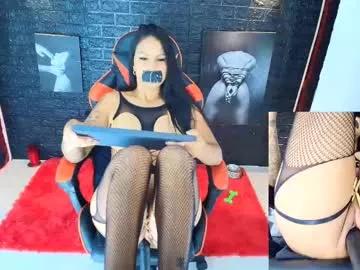 anyela_bdsm on Chaturbate