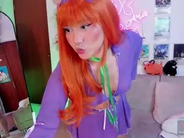 arabellaswan on Chaturbate 