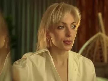 artmosphera on Chaturbate