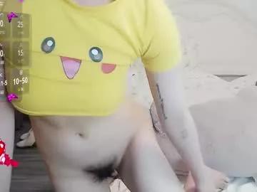 arylia_3 on Chaturbate