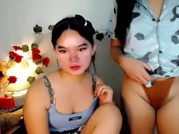asian_yannie on Chaturbate