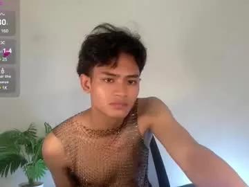 athisamoore on Chaturbate