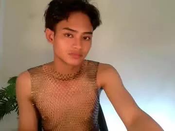 athisamoore on Chaturbate