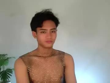 athisamoore on Chaturbate