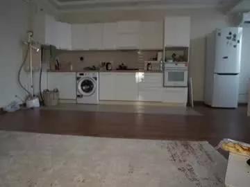 aya__hitakayama on Chaturbate 