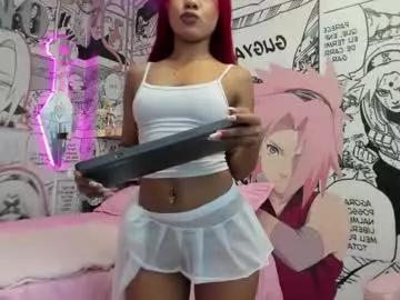 baby_ayana on Chaturbate