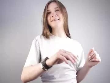 bananini_anallove on Chaturbate 