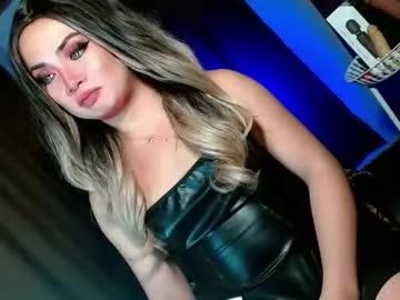 bby_lexielore69 on Chaturbate 