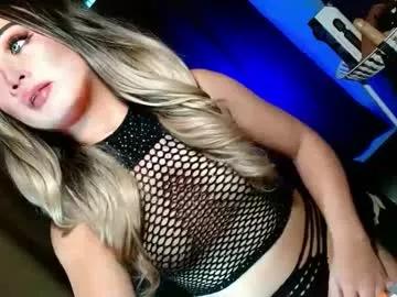 bby_lexielore69 on Chaturbate 