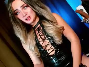 bby_lexielore69 on Chaturbate 