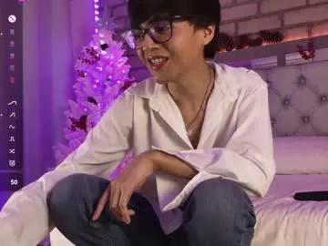 bl_cos on Chaturbate