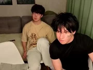 boicute on Chaturbate