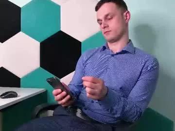 brandonnorriss on Chaturbate