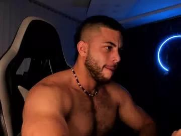 camilowatson on Chaturbate