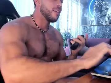 camilowatson on Chaturbate