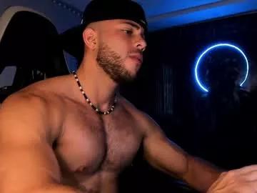 camilowatson on Chaturbate