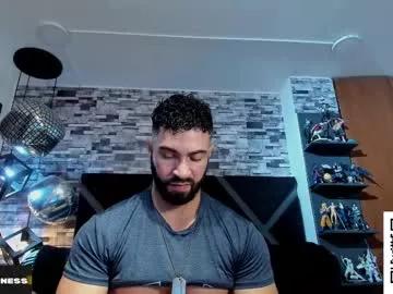 cesar_joness on Chaturbate