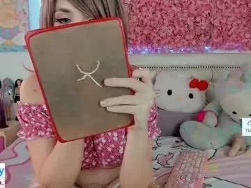 cobie_smoulders_ on Chaturbate