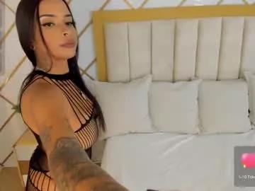 cocodamore1 on Chaturbate 