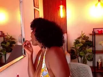 coral_lise on Chaturbate