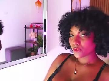 coral_lise on Chaturbate