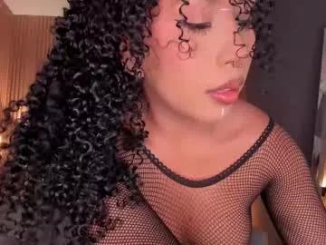 corinnah on Chaturbate