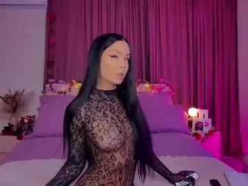 cosmic_sia on Chaturbate