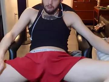 curiouss25 on Chaturbate