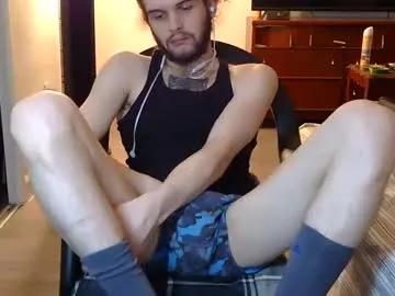 curiouss25 on Chaturbate