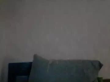 cutekattie on Chaturbate