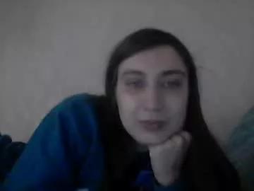 cutekattie on Chaturbate