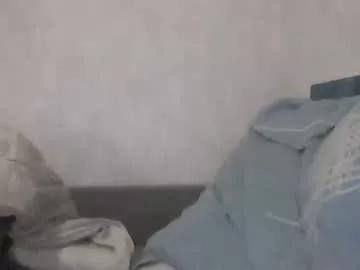 cutekattie on Chaturbate