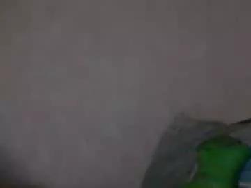 cutekattie on Chaturbate