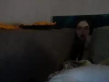 cutekattie on Chaturbate